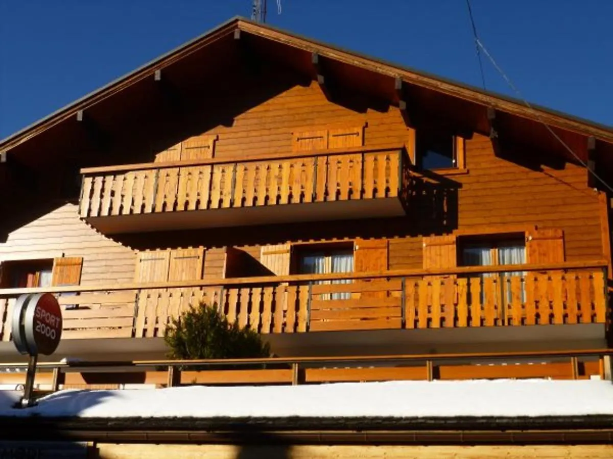 Appartement 6 Pers. Au Pied Des Pistes, Parking - Fr-1-467-94 Le Grand-Bornand Apartment